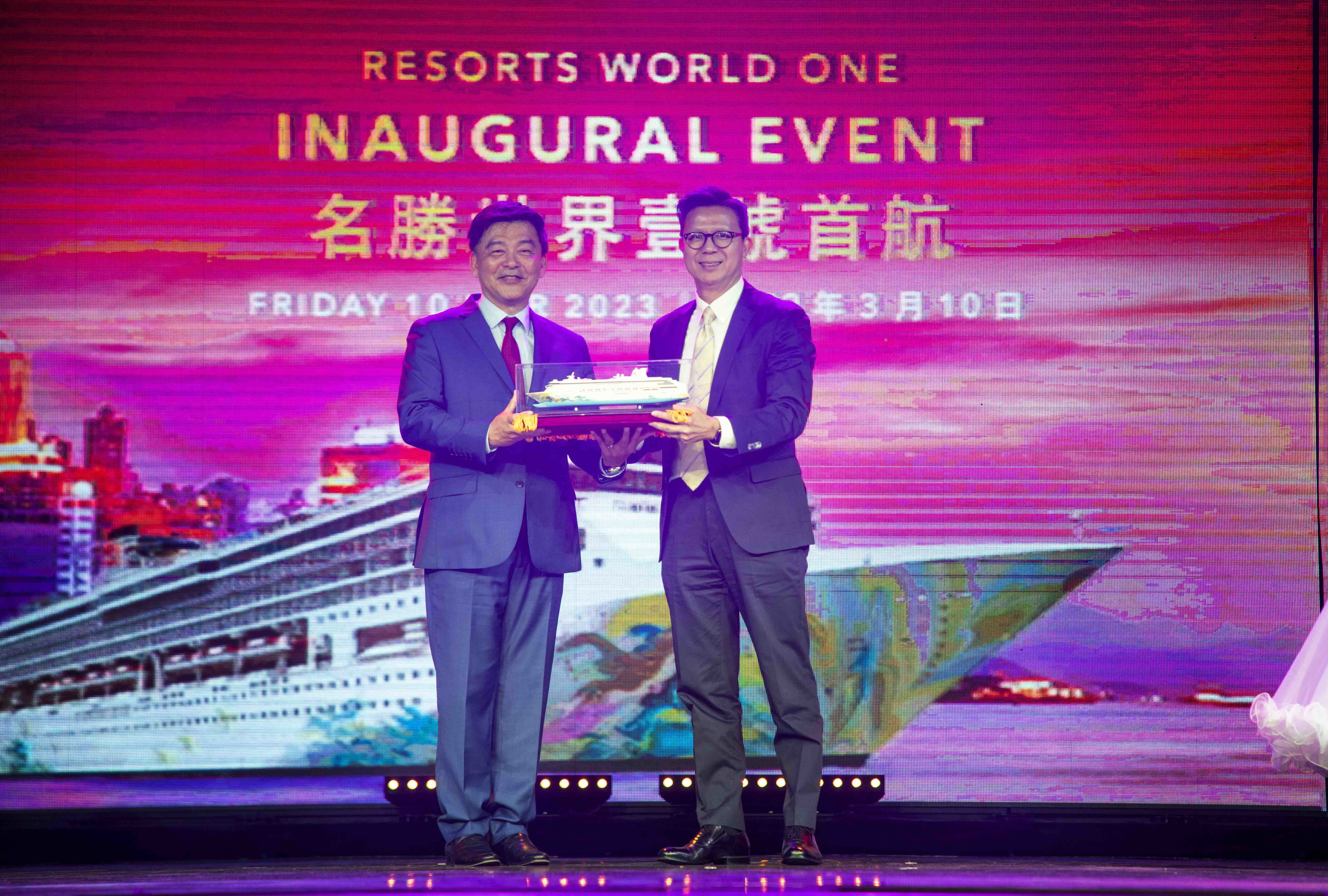 Resorts World One Starts Cruising from Hong Kong